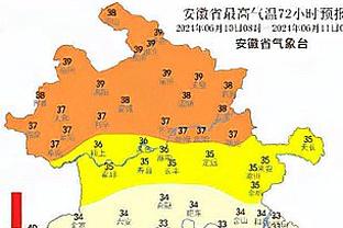 神射！比斯利半场5中4&三分3中3拿下13分3助